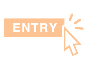 エントリーする