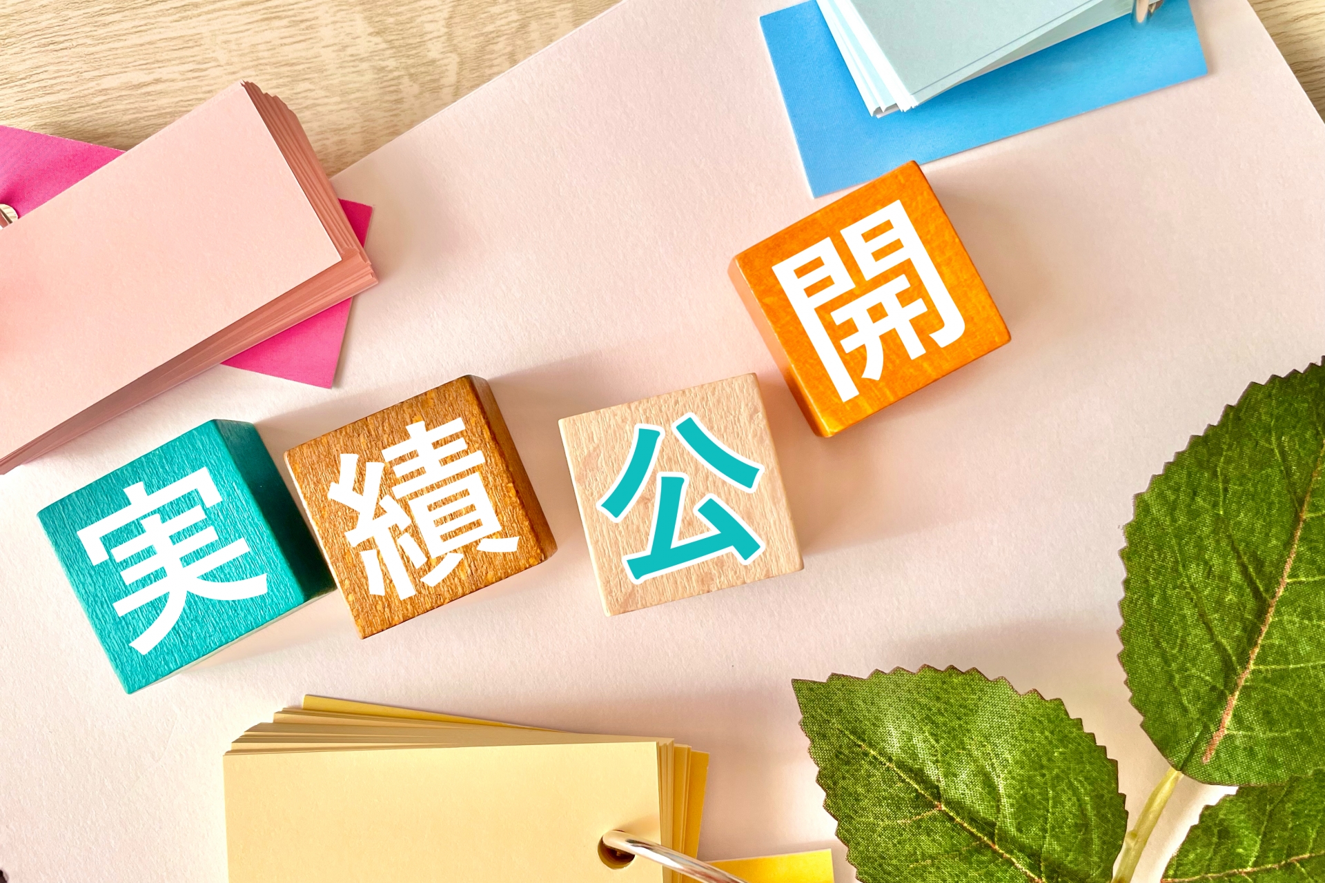 ITエンジニアのポートフォリオとは?作成のポイントと採用での重要度を徹底解説